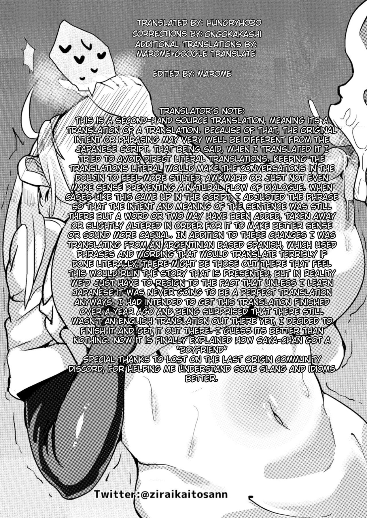 Hentai Manga Comic-I Want To Get Squeezed By Those Giant Breasts!!-Read-21